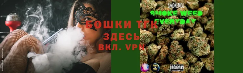 наркотики  Рыбинск  Шишки марихуана SATIVA & INDICA 